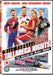 Talladega Nights - The Ballad of Ricky Bobby