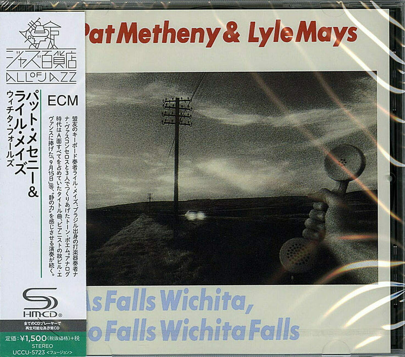 As Falls Wichita, So Falls Wichita Falls