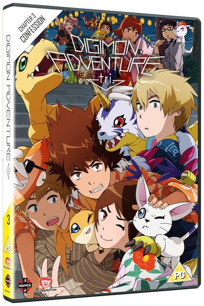 Digimon Adventure Tri: Chapter 3 - Confession