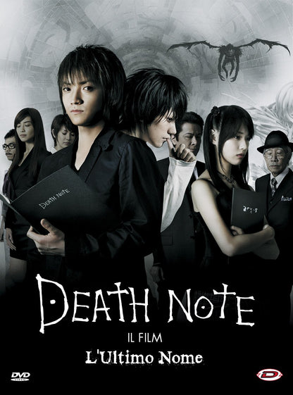 death note - il film - l'ultimo nome DVD Italian Import