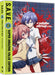 Riddle Story of Devil: The Complete Series