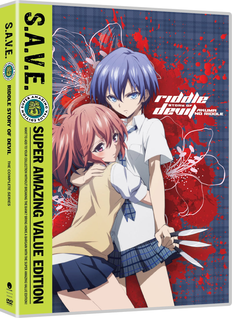 Riddle Story of Devil: The Complete Series
