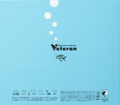 Veteran