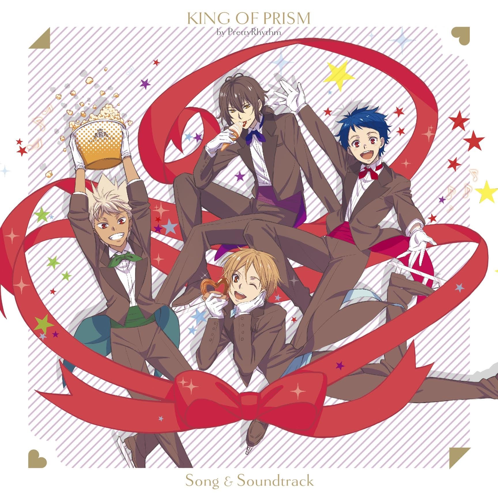 Gekijou Ban King Of Prism By Prettyrhythm Song & Soundtrack