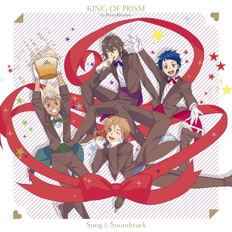 Gekijou Ban King Of Prism By Prettyrhythm Song & Soundtrack