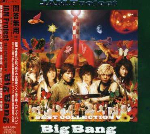 Jam Project Best Collection 5