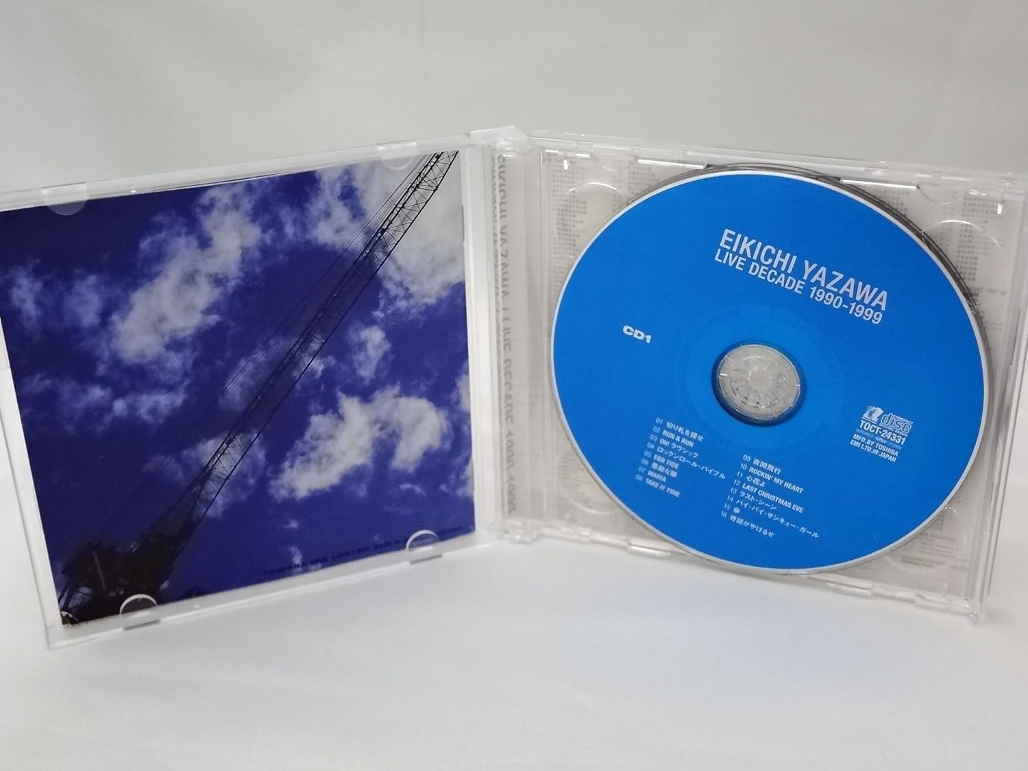 Live Decade 1990-1999