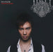 Suzuki Tatsuhisa 1st Album