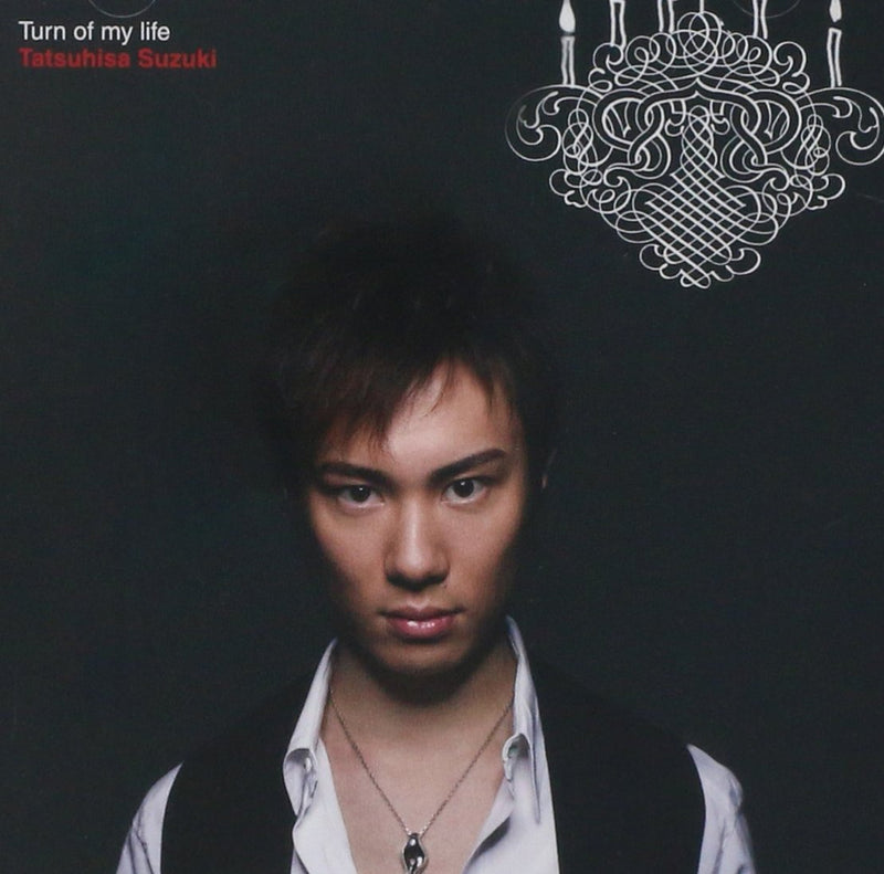 Suzuki Tatsuhisa 1st Album