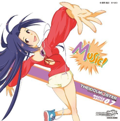 Idolmat Ster Master Artist 07