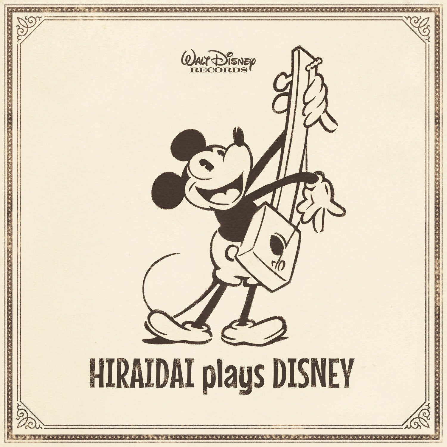 Hiraidai Plays Disney