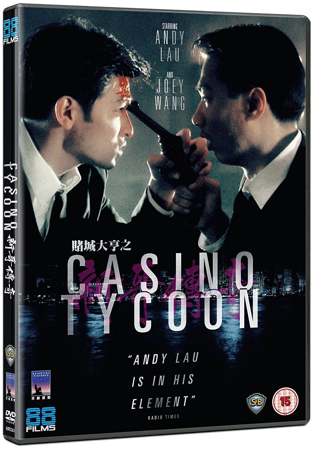 Casino Tycoon