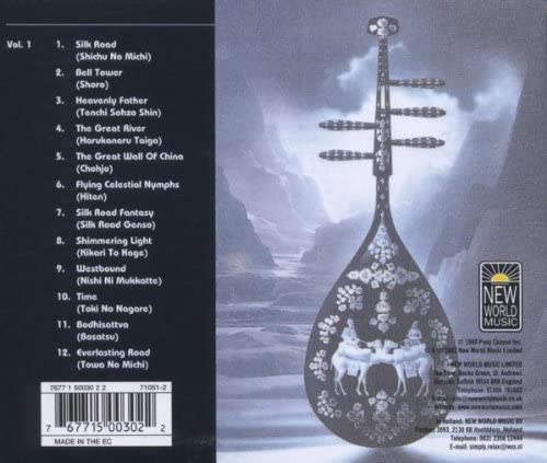 Silk Road Vol. 1