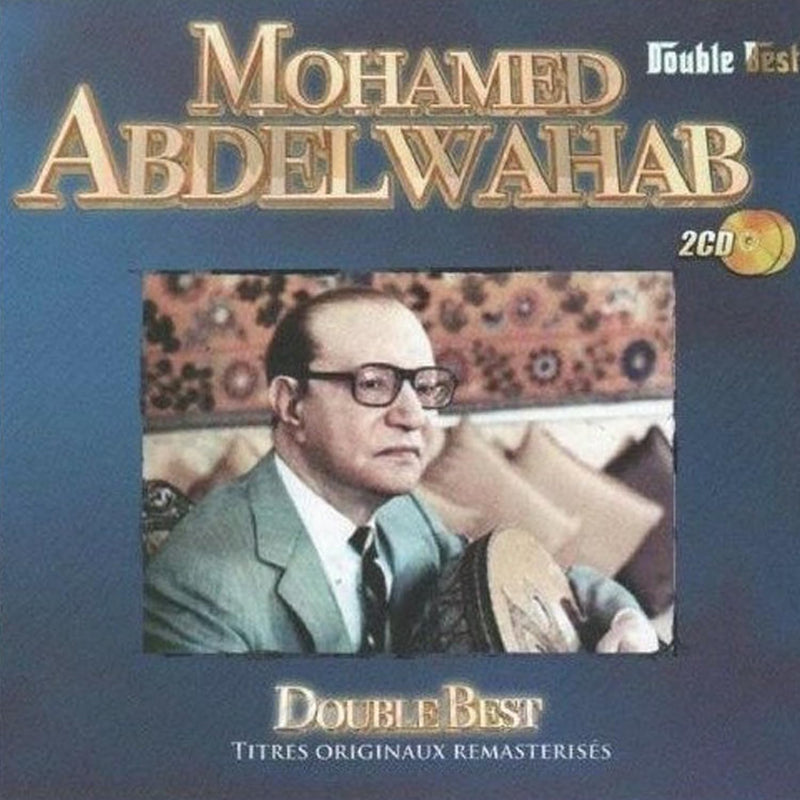 Mohamed Abdelwahab-Double Best