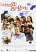 The Spanish Apartment (2002) ( L'auberge espagnole ) ( Una casa de locos (Pot Luck / Euro Pudding) )