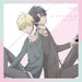 Heart Signal