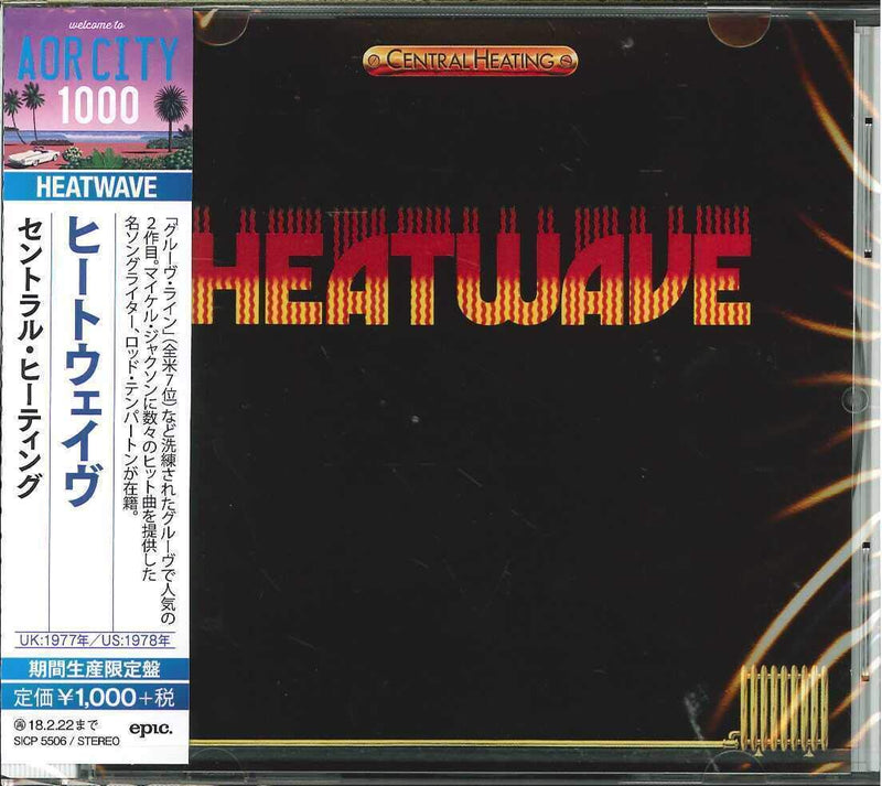 Central Heating <Limited>