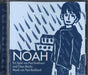 Noah-PAUL BURKHARD