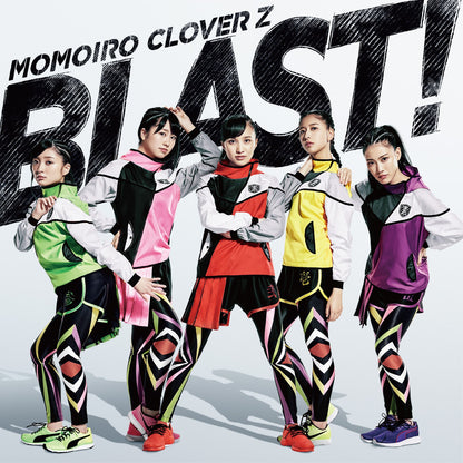 Blast!