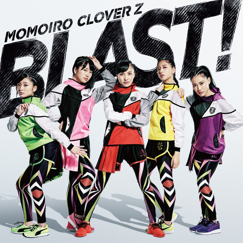 Blast!