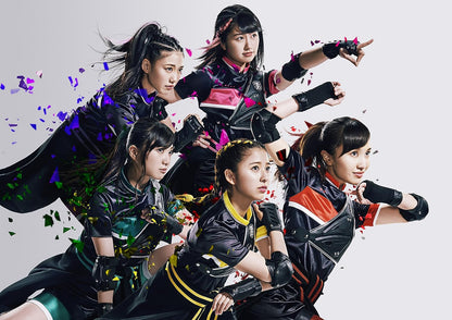 Blast! <Limited>