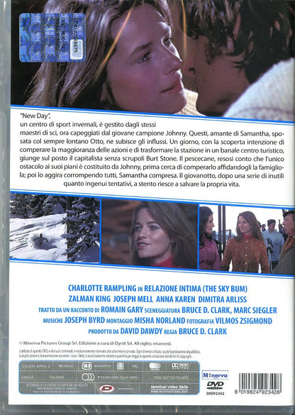 relazione intima DVD Italian Import