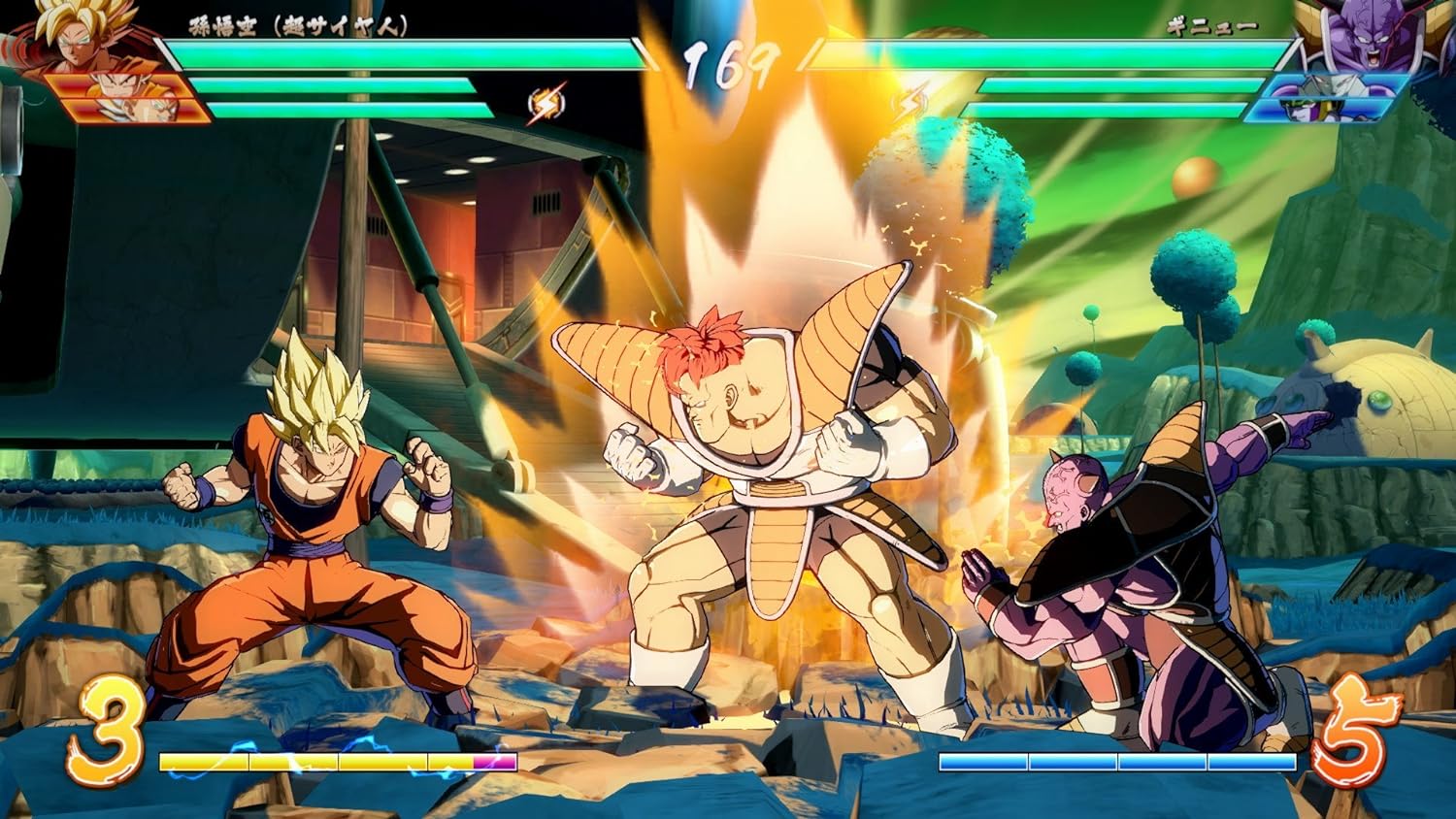Dragon Ball FighterZ (PS4) PlayStation 4 Standard Edition
