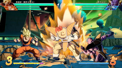 Dragon Ball FighterZ (PS4) PlayStation 4 Standard Edition