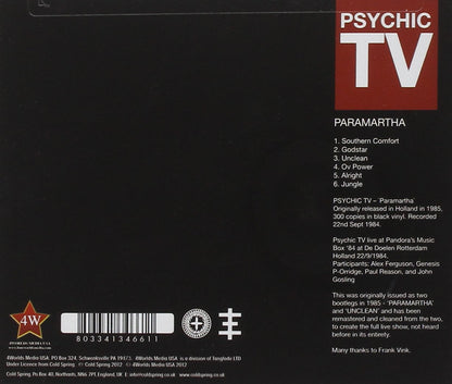 Paramartha