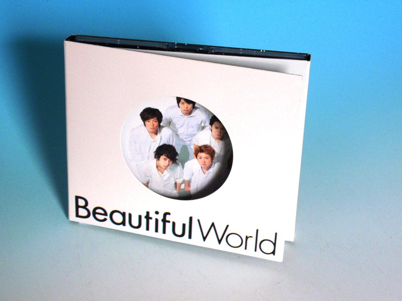 Beautiful World