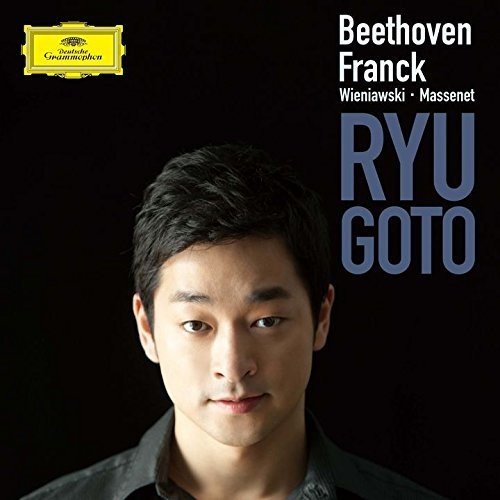 Beethoven: Violin Sonata No. 9