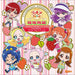 Kirakira Precure A La Mode Vocal Album 2 Ichigozaka Monogatari Soundtrack.
