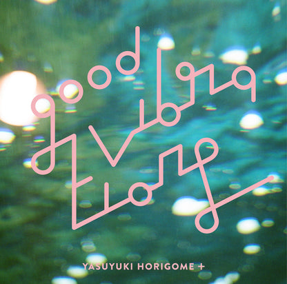 Good Vibrations