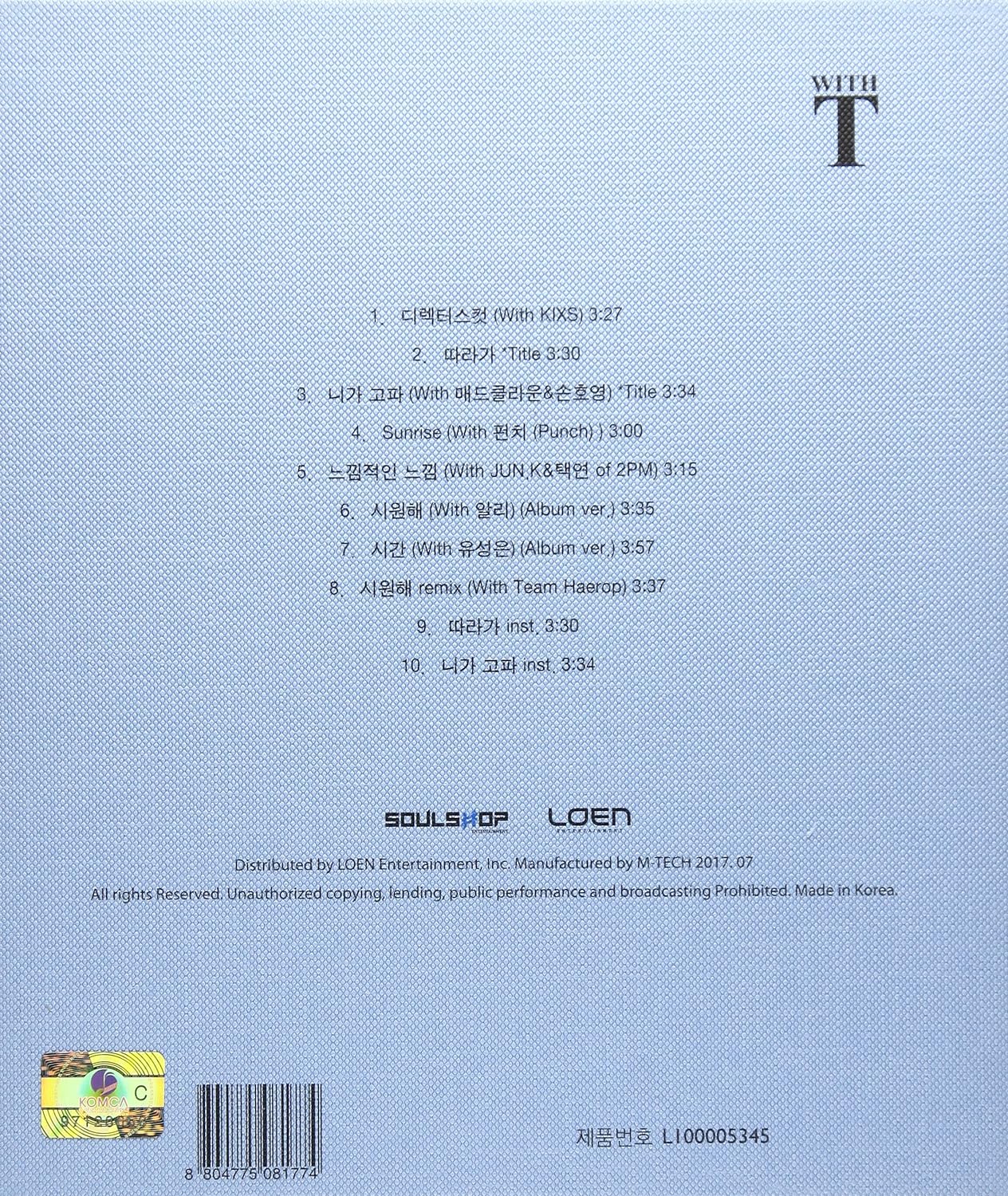 Vol 4 (T-With)