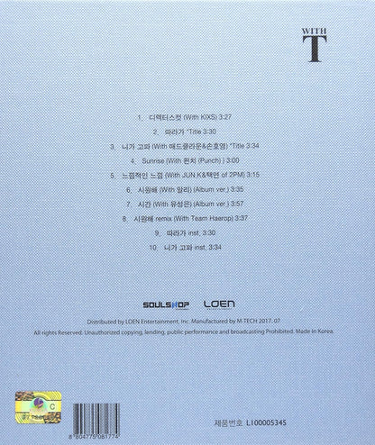 Vol 4 (T-With)
