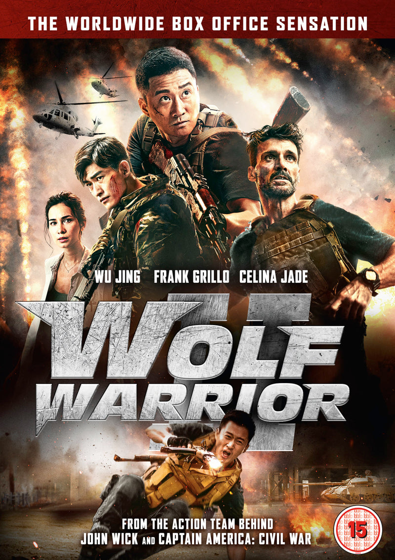 Wolf Warrior II