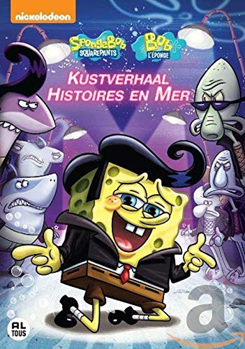 Spongebob: Sea Side Story 2017