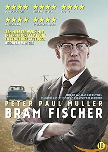Bram Fischer 2017
