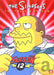 Simpsons - Seizoen 12