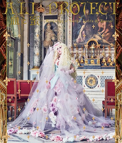 25Shunen Kinen Best Album