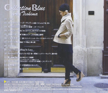 Collection Blue