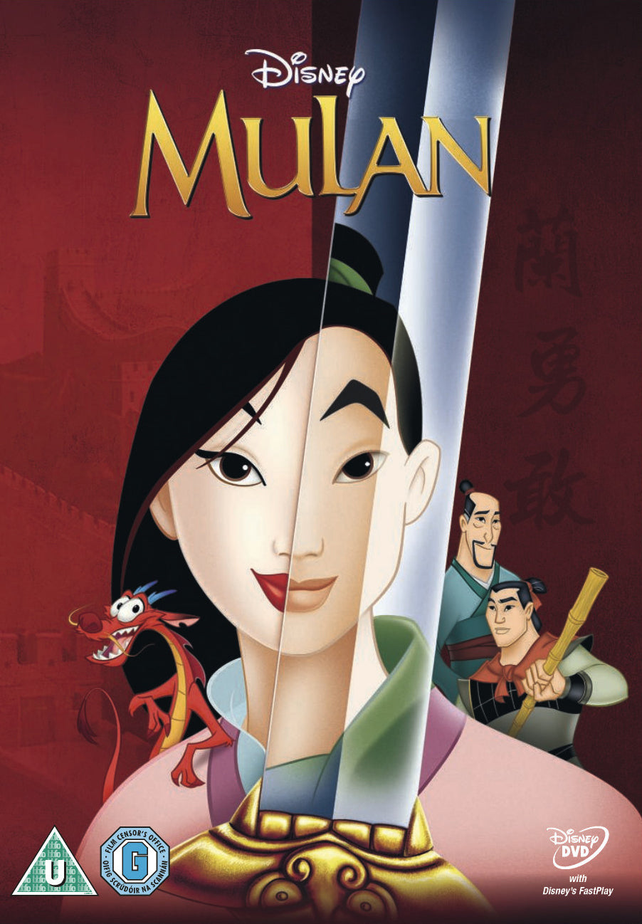 Mulan