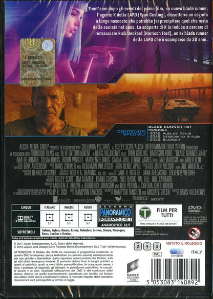 Blade Runner 2049