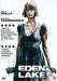 Eden lake