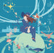 Toumei Na Tsubasa Soundtrack.