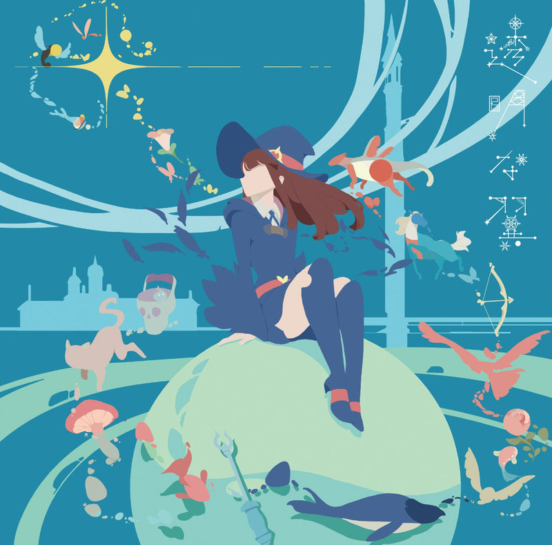 Toumei Na Tsubasa Soundtrack.