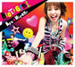 Riot Girl