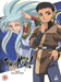 Tenchi Muyo: OVA Collection