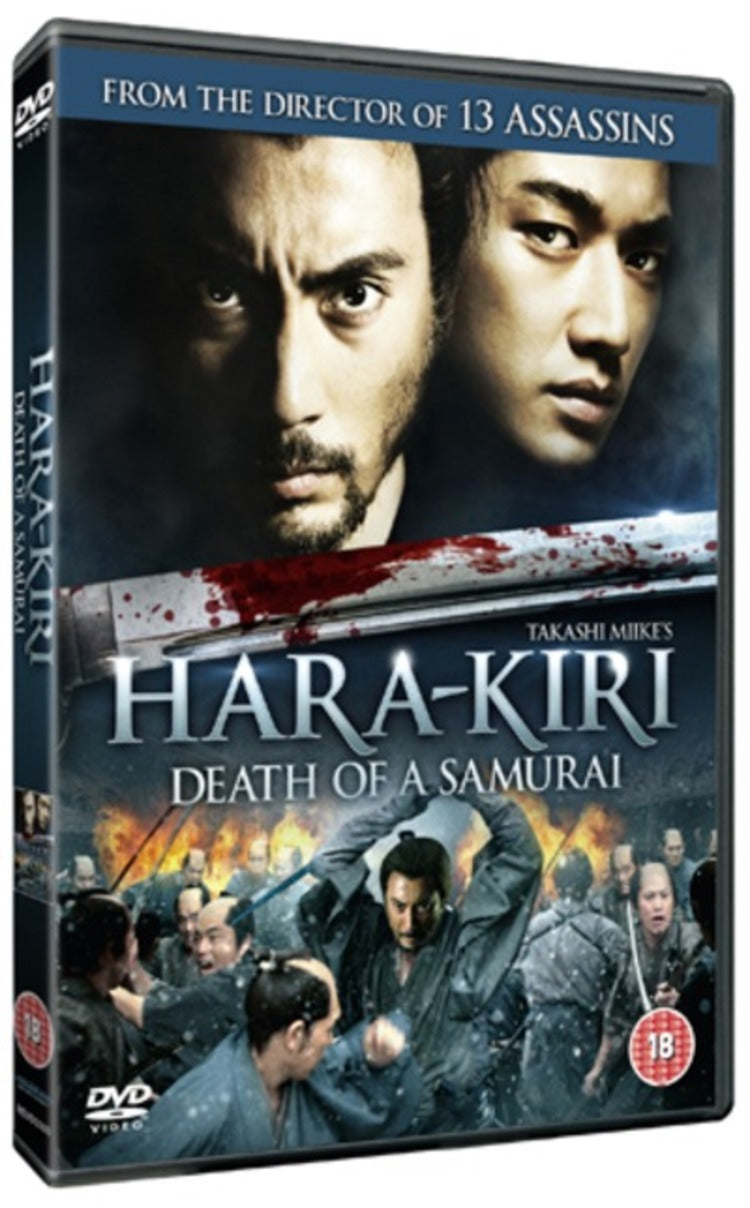 Hara-kiri: Death of a Samurai