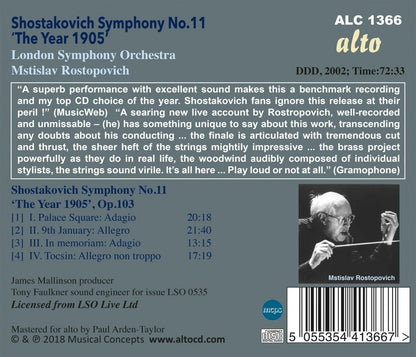 Shostakovich: Symphony No. 11, 'the Year 1905'